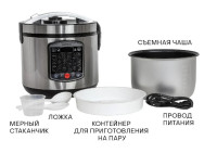 Мультиварка Supra MCS-5220