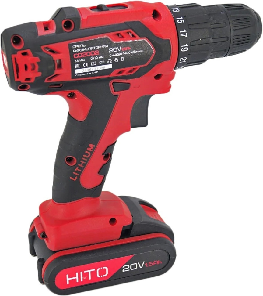 Дрель-шуруповерт HITO CD2002 (с 2-мя АКБ) Дрель-шуруповерт HITO CD2002 (с 2-мя АКБ)