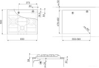 Варочная панель Smeg SR264XGH2