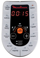 Мультиварка Moulinex CE 500E32