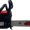 Бензопила Jawa CS-5218