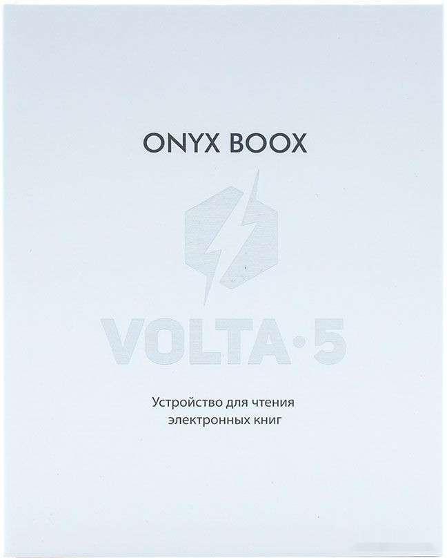 Электронная книга Onyx BOOX Volta 5 Электронная книга Onyx BOOX Volta 5