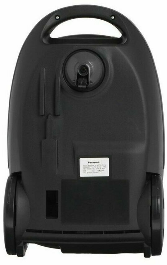 Пылесос Panasonic MC-CJ915W