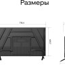 Телевизор Quantum 32F6BQ