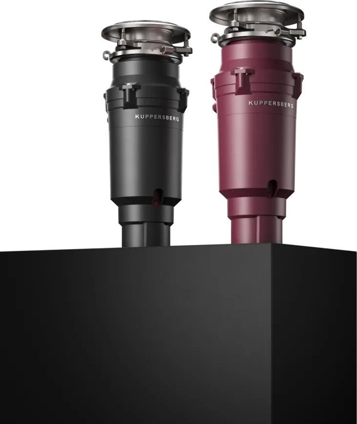 Измельчитель пищевых отходов Kuppersberg WSS 750 V