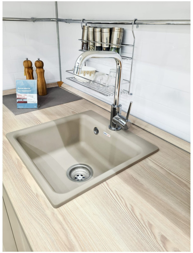 Кухонная мойка GranFest Smart GF-SM430 (Sand) Кухонная мойка GranFest Smart GF-SM430 (Sand)
