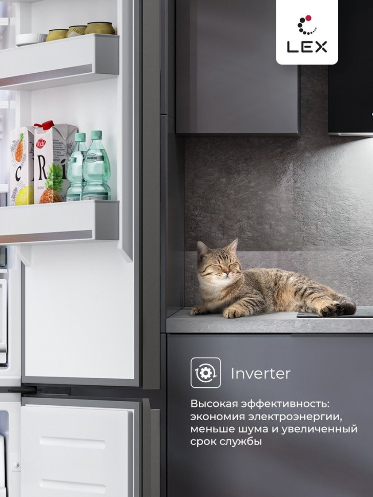 Четырёхдверный холодильник LEX LCD485STGIDBI