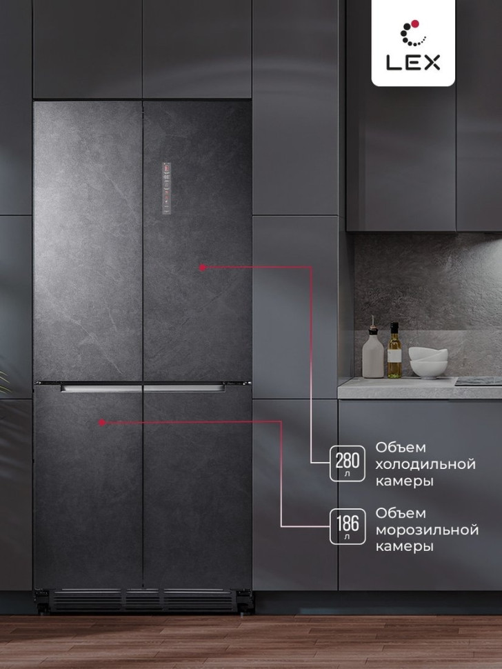 Четырёхдверный холодильник LEX LCD485STGIDBI