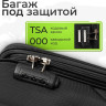 Чемодан Monza 8038# (M, черный) Чемодан Monza 8038# (M, черный)