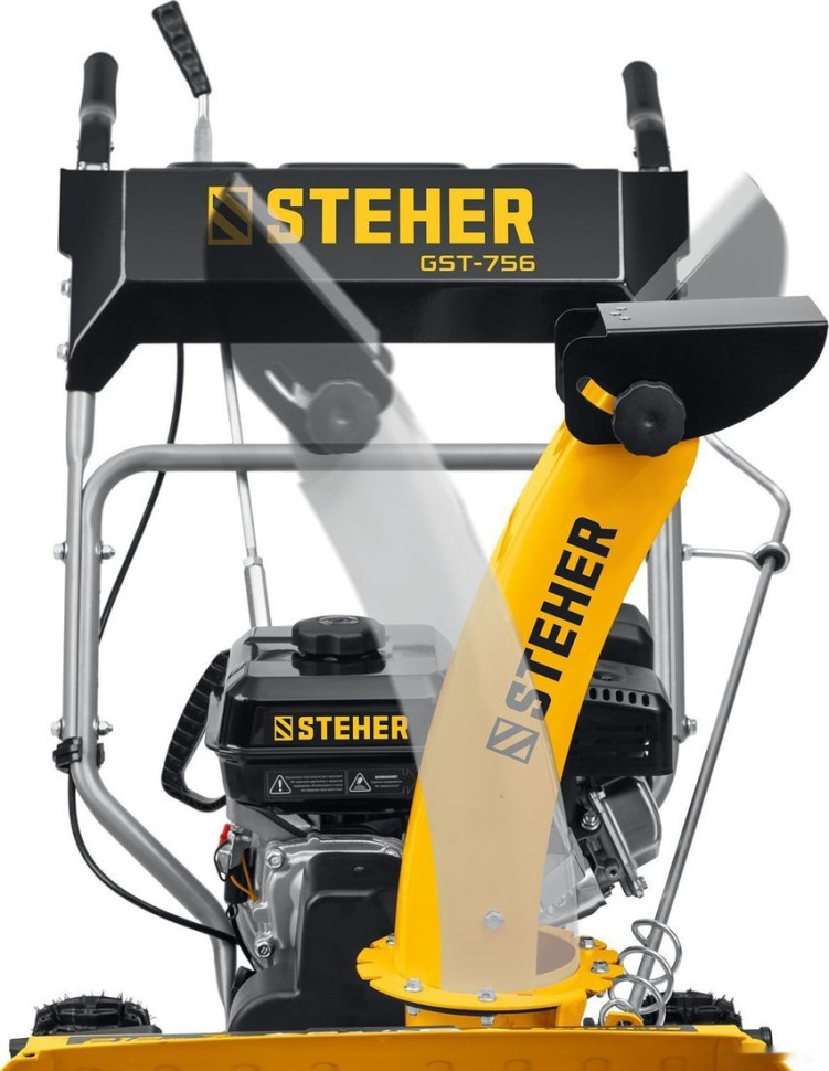 Снегоуборщик Steher GST-756 Снегоуборщик Steher GST-756