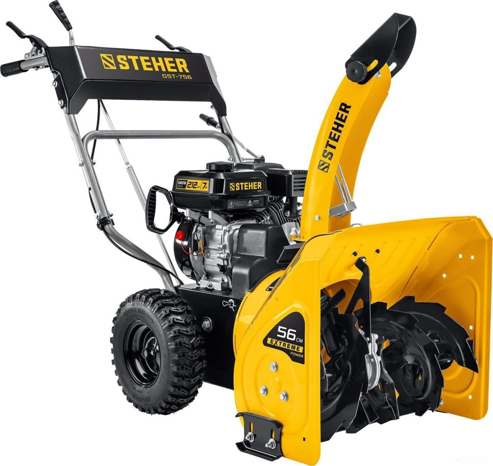 Снегоуборщик Steher GST-756 Снегоуборщик Steher GST-756
