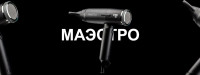 Фен ETI Maestro Ionic