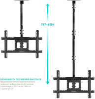 Кронштейн Onkron N1L (Black)
