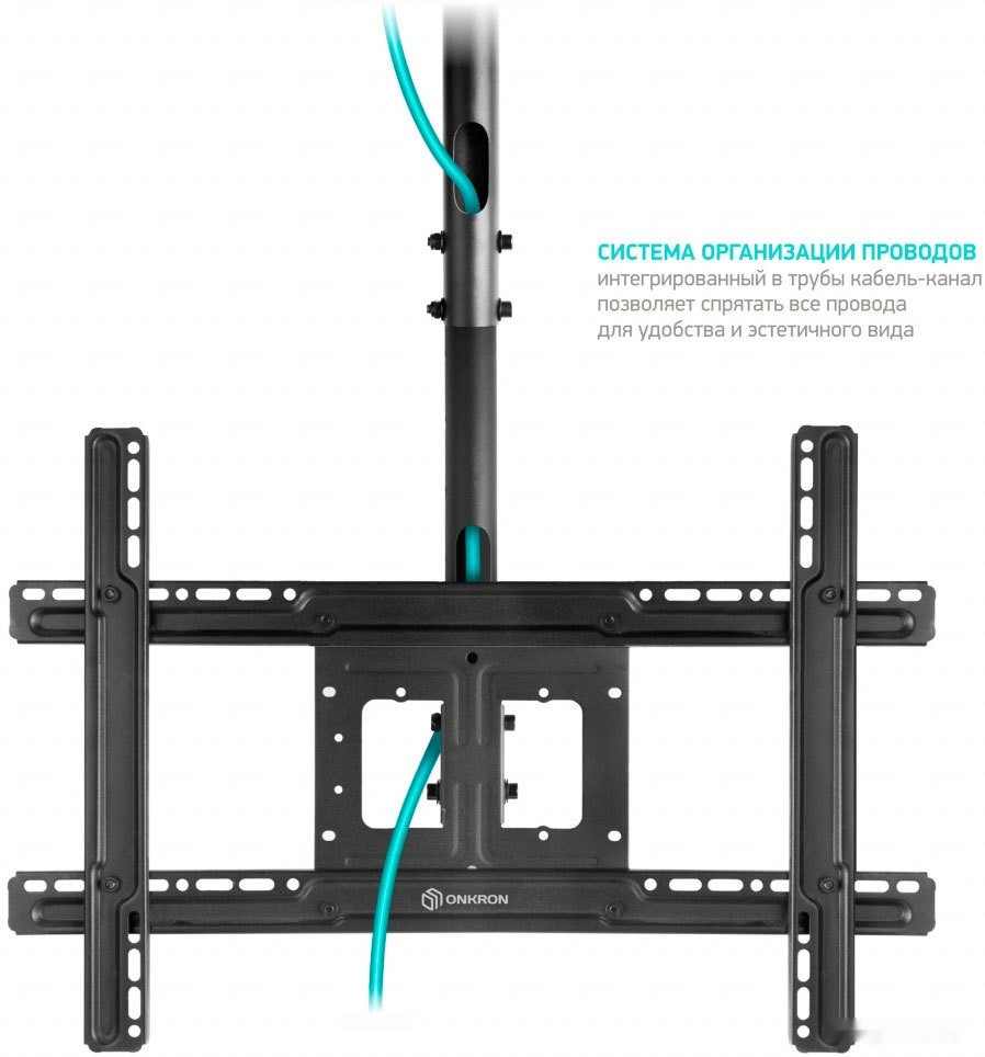 Кронштейн Onkron N1L (Black) Кронштейн Onkron N1L (Black)