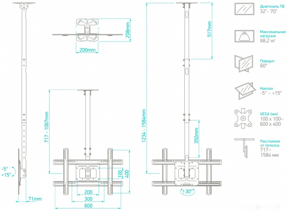 Кронштейн Onkron N1L (Black) Кронштейн Onkron N1L (Black)