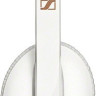Наушники Sennheiser HD 2.30G (White) Наушники Sennheiser HD 2.30G (White)
