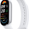 Фитнес-браслет Xiaomi Smart Band 9 (серебристый, с белым силиконовым ремешком, международная версия) Фитнес-браслет Xiaomi Smart Band 9 (серебристый, с белым силиконовым ремешком, международная версия)