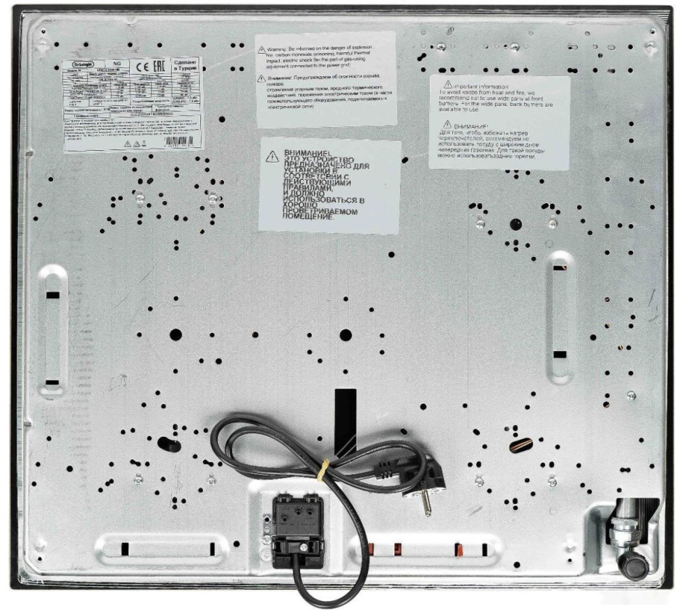 Варочная панель Delonghi GRETA 6GW NB