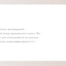 Вытяжка Konigin Checkbox 60 (белый)
