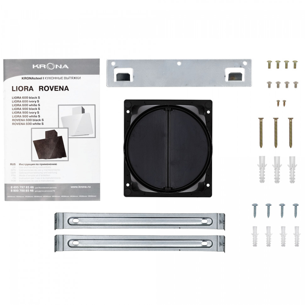 Вытяжка Krona LIORA 900 white S Вытяжка Krona LIORA 900 white S