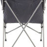Кресло TREK PLANET Argo Deluxe 70657 (серый)