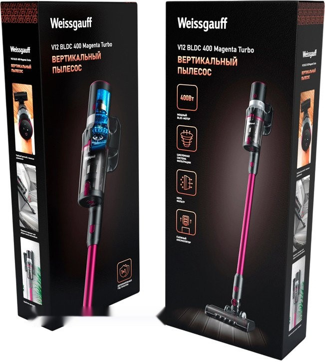 Вертикальный пылесос Weissgauff V12 BLDC 400 Magenta Turbo