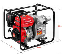 Мотопомпа ЗУБР Мастер МПГ-1300-80