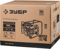 Мотопомпа ЗУБР Мастер МПГ-1300-80