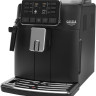 Эспрессо кофемашина Gaggia Cadorna Style Эспрессо кофемашина Gaggia Cadorna Style