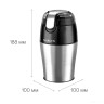 Кофемолка Garlyn CG-01 Кофемолка Garlyn CG-01