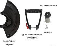 Триммер Pioneer Tools EGT-060-02