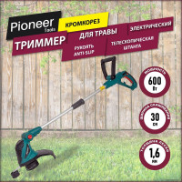 Триммер Pioneer Tools EGT-060-02