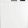 Посудомоечная машина Hotpoint-Ariston HF 5C84 DW Посудомоечная машина Hotpoint-Ariston HF 5C84 DW