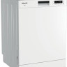 Посудомоечная машина Hotpoint-Ariston HF 5C84 DW Посудомоечная машина Hotpoint-Ariston HF 5C84 DW