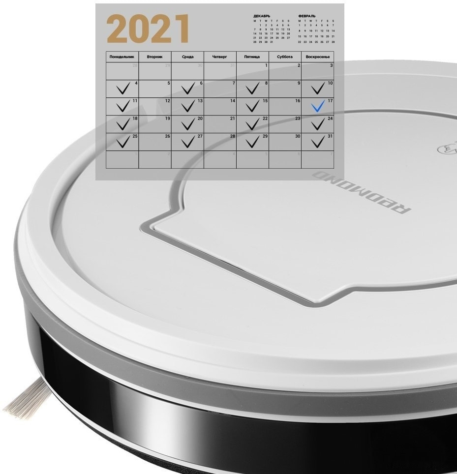 Робот-пылесос Redmond RV-R270