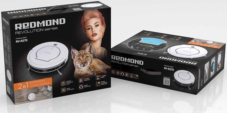 Робот-пылесос Redmond RV-R270