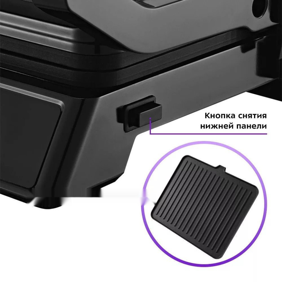 Электрогриль Kitfort KT-3682 Электрогриль Kitfort KT-3682