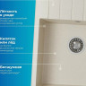 Кухонная мойка Polygran Deka 700 (кремовый) Кухонная мойка Polygran Deka 700 (кремовый)