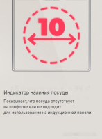 Варочная панель Maunfeld CVI292S2BBK