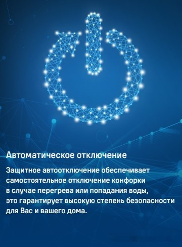 Варочная панель Maunfeld CVI292S2BBK Варочная панель Maunfeld CVI292S2BBK