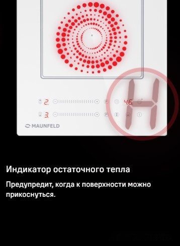 Варочная панель Maunfeld CVI292S2BBK Варочная панель Maunfeld CVI292S2BBK