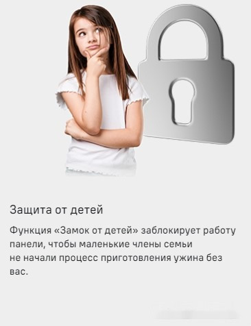 Варочная панель Maunfeld CVI292S2BBK Варочная панель Maunfeld CVI292S2BBK