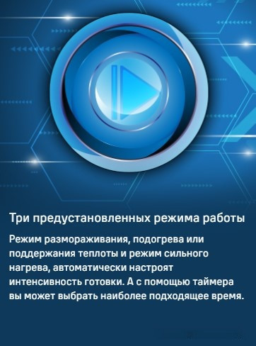 Варочная панель Maunfeld CVI292S2BBK Варочная панель Maunfeld CVI292S2BBK