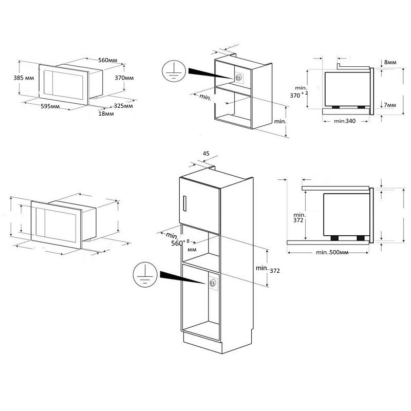 Микроволновая печь Zigmund & Shtain BMO 16.202 B Микроволновая печь Zigmund & Shtain BMO 16.202 B