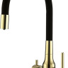 Смеситель Paulmark Salix Sa213419-G (черный/золото) Смеситель Paulmark Salix Sa213419-G (черный/золото)