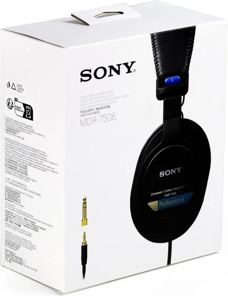 Наушники Sony MDR7506 Наушники Sony MDR7506
