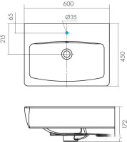 Умывальник Santek Нео-60 1.WH30.2.186+1.WH30.2.182
