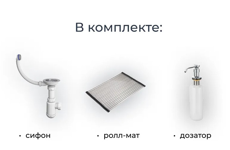 Кухонная мойка Granula KS-5002 (Алюминиум) Кухонная мойка Granula KS-5002 (Алюминиум)