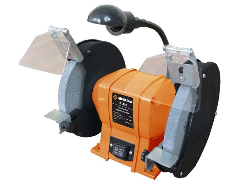 Точильный станок Вихрь ТС-400 Точильный станок Вихрь ТС-400