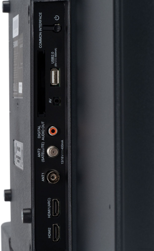 Телевизор StarWind SW-LED32BG202 Телевизор StarWind SW-LED32BG202